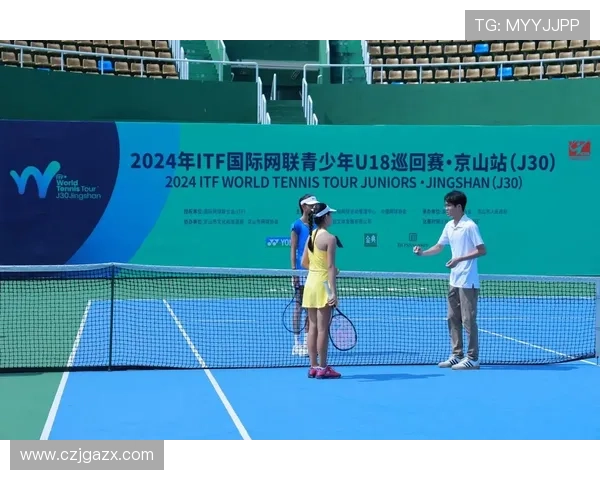 2025世界网球巡回赛青少年年终总决赛圆满落幕 运动一起赢再创辉煌