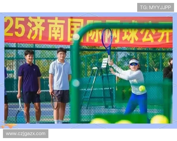 2025济南国际网球公开赛隆重开幕掀起城市体育激情热潮不断涌动